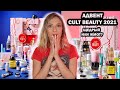 АДВЕНТ КАЛЕНДАРЬ CULT BEAUTY 2021: CHARLOTTE TILBURY, NATASHA DENONA, VICTORIA BACKHAM, SHISEIDO