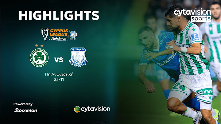 ΟΜΟΝΟΙΑ - ΑΠΟΛΛΩΝ (3-1) 11η Αγωνιστική 23.11.2024