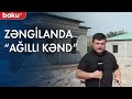 Qarabağda bərpa və yenidənqurma işləri sürətlə davam etdirilir - Baku TV