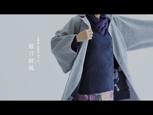 薙刀被風 - YouTube