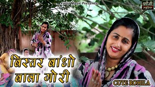 Video Download