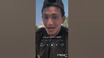جتلتيني يحيه يم سبع روس ابن خلف العراق السعودية الكويت كركوك بغداد موصل الاردن اكسبلور 