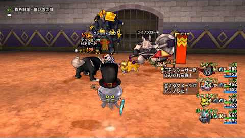 チンネンドラクエ10 Youtube