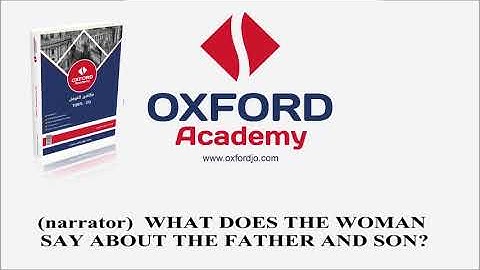 Skill 6   LISTEN FOR WHO AND WHAT WITH MULTIPLE NOUNS