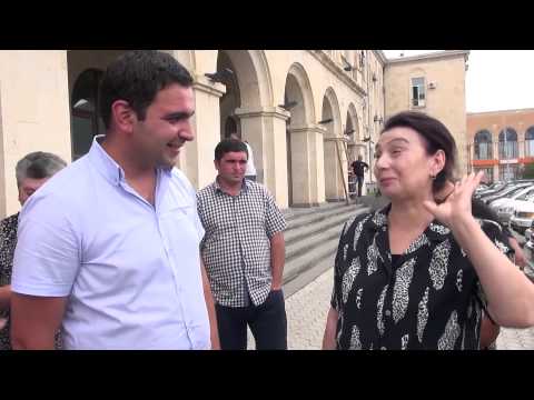 გორის მუნიციპალიტეტის შენობის წინ აქცია გაიმართა