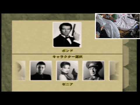 第14回筋トレゲーム大会 64 007ゴールデンアイ 後編 Youtube