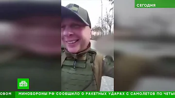 Новое видео с пытками российских военнослужащих стало основанием для уголовного дела