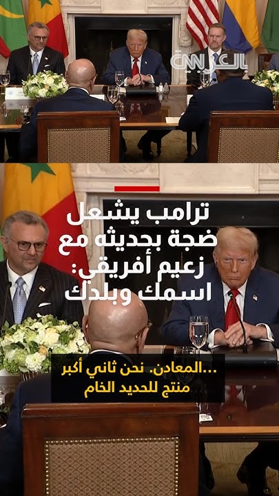        :  
 - نشر قبل 20 دقيقة