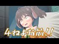 ホラゲで切れる夏色まつり