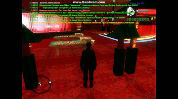 Grove cheater \ Samp RP XIII