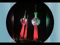الكويت هي دارنا وقت الشدايد ترخص لها أعمارنا