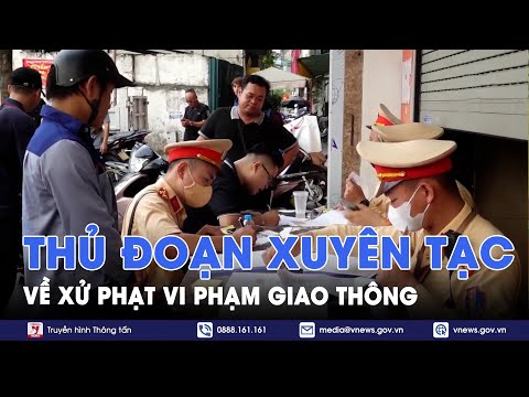 Thủ đoạn xuyên