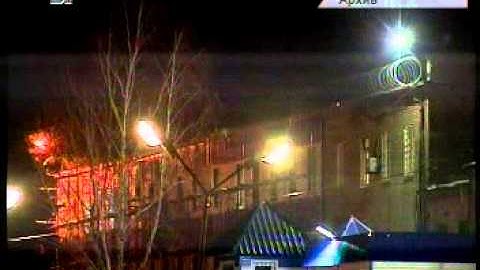Задержан возможный зачинщик бунта в копейской колонии