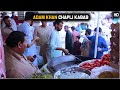 Adam khan and Babrak Khan Special Chapli kabab | Jalalabad | Afghanistan | 2020 | HD | 1080/60p