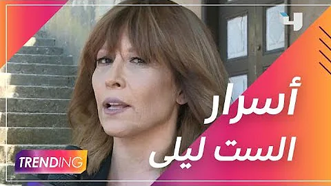 عرض بيروت موعد الثالث الجزء عروس مسلسل موعد عرض