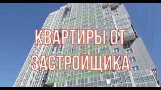 видео Где взять отличные бетоны для строительства в деревне Воронино.