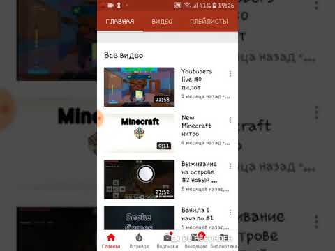 camera iphone 8 plus apk Snake Games пиар