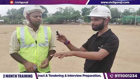 How To Do Centerline Layout in Site For Beginners | Read Drawing And Execute At Site #civilguruji