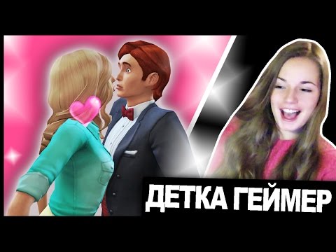 Video: Rusia Memukul The Sims 4 Dengan Rating Dewasa Karena Hubungan Sesama Jenis