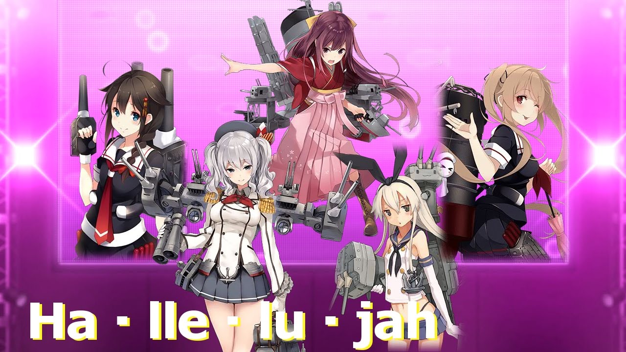 Steam Community Video Mmd 鹿島 島風 神風 時雨 村雨 Ha Lle Lu Jah 艦これ ダンエボ