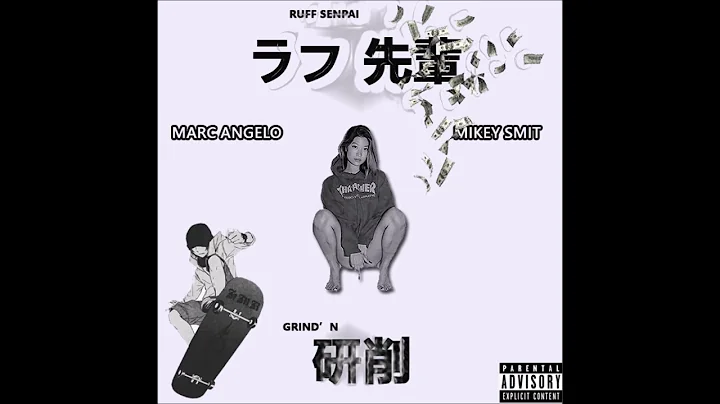 Marc Angelo ft Mikey Smit   Grind'N