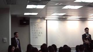 20160330 Patrick  組織會 Part 1