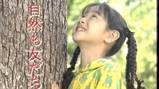 西尾舞生 福島民友 CM 福島和可菜 検索動画30 西尾舞生 福島民友 CM 福島和可菜 検索動画 30