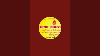 Bhagya Jagran Party india jagran party is live Balaji Jagran from Rakabganj Lucknow 🙏🙏
