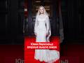 42-летняя Юлия Пересильд впервые вышла замуж