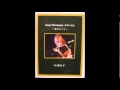 中澤裕子 - 聞きたいこと (Nakazawa Yuko - Kikitai Koto)