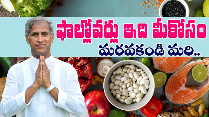 ఫాలోవర్లు ఇది మీ కోసమే! మరవకండి అసలు | Diet Change Issues | Dr Manthena Satyanarayana Raju Videos