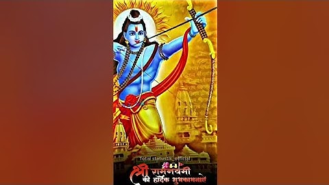 🚩Ram navmi Status ॥🚩Jai shree ram status ॥🚩Ram navami Coming Soon Status 2023 #ram #ramnavami#shorts