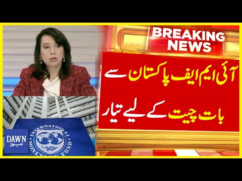 ผลสลากกินแบ่งรัฐบาล วันที่ 1 พย. 2567