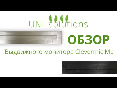 Бейне: Монитор және Мерримак неліктен маңызды болды?