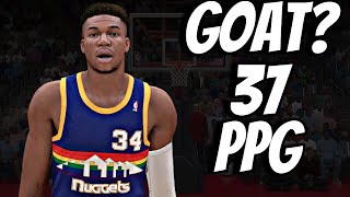 I Put Giannis Antetokounmpo In The 90s