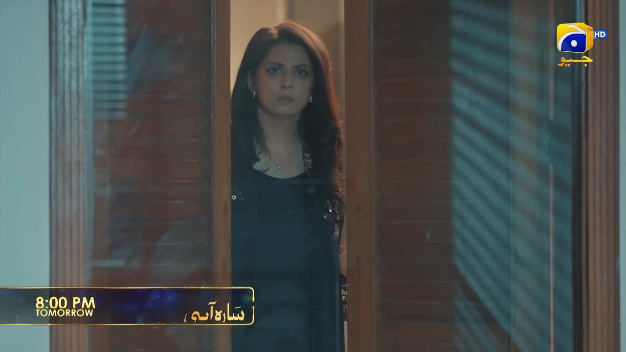 Sara Api Episode 21 Teaser | Sara Api Dram Episode 21 Promo | Review ...