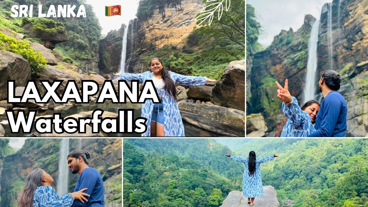 Vlog 40 - Laxapana Waterfalls | ලක්ෂපාන දිය ඇල්ල | Sri Lanka 🇱🇰 | Travel Couple Vlog