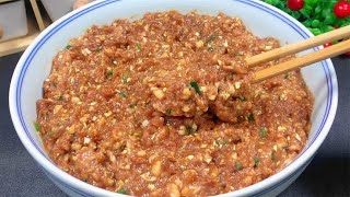 饺子馅好吃有诀窍，教你酒店不外传秘方，鲜嫩多汁，不腥也不柴