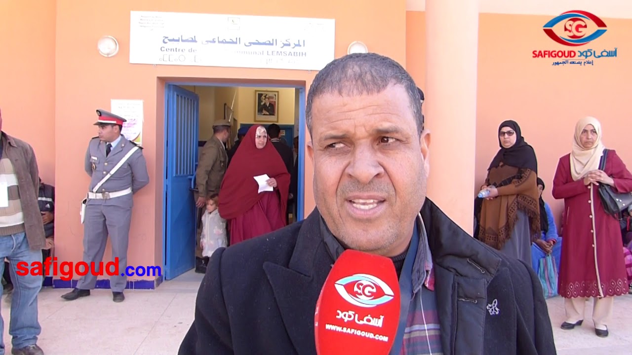حملة طبية متعددة التخصصات تروم تقديم خدمات القرب من مواطني جماعة المصابيح