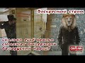 Воскресный стрим! Говорим обо всём человеческим языком. Беларусам пора брать инициативу в свои руки!