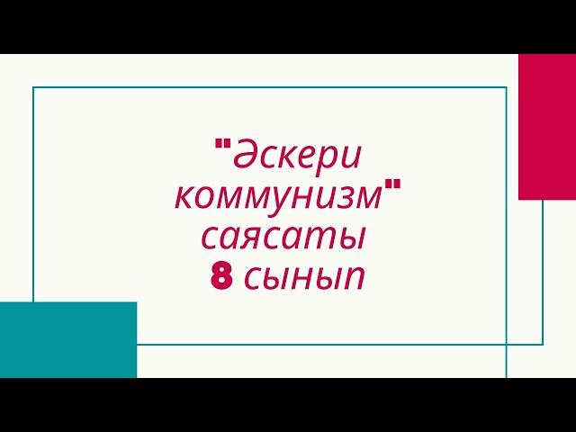 Ақ іш киімдегі порнофотосуреттер Роботтағы порно ләззат