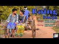 Baing khoja sona churi  promo   new santali song  gulshan marandi  sujata murmu