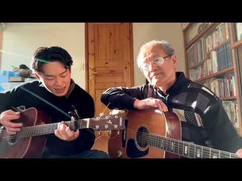 恩師と歌う「青空」THE BLUE HEARTS