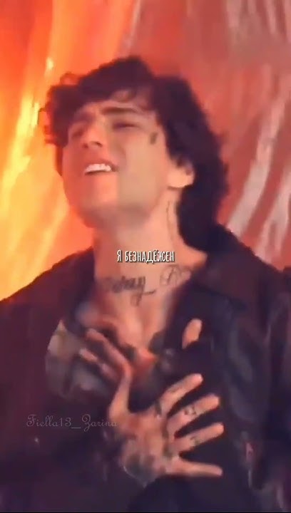 "Твой романс" #Xolidayboy #ИванРжевский #fanedit - YouTube