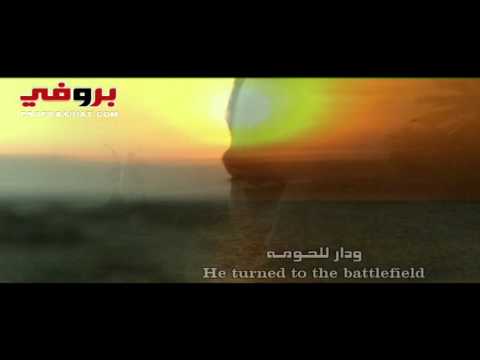 كليب الوافي ل هاني محفوظ