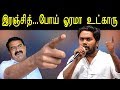 tamil live news | naan tamilar seeman about pa ranjith | seeman latest speech | news today | redpix