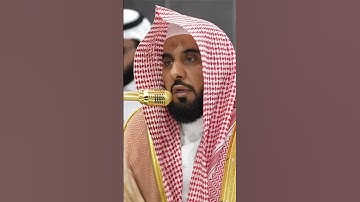 سورة التغابن | الشيخ #عبدالله_الجهني