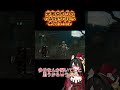 【DARKSOULS】完全初見!!天地ゆめりのDARKSOULSその117【女の子たちてぇてぇ】#darksouls#darksoulsremastered #新人vtuber