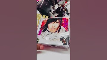 Thumbnail of Utada Hikaru Sakura Drops  CD Music￼
