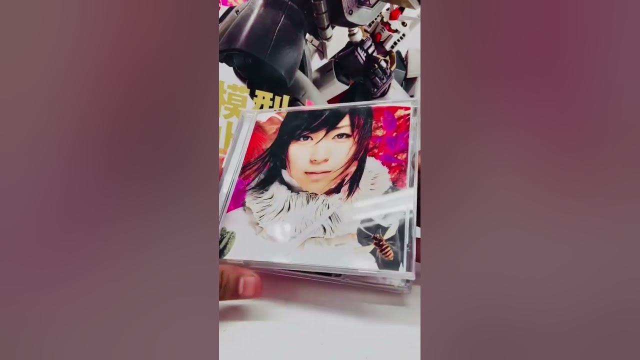 Utada Hikaru Sakura Drops CD Music Utada Hikaru Sakura Drops CD Music